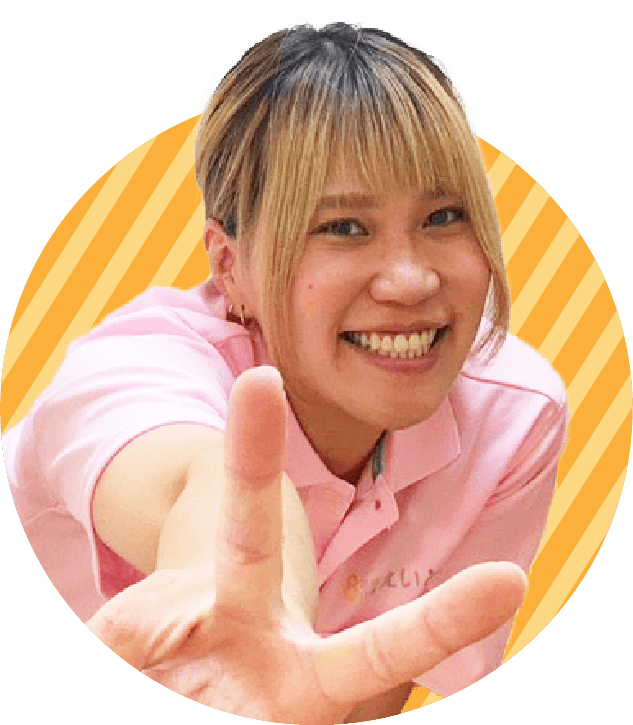 訪問介護えいとのスタッフ平山歩美