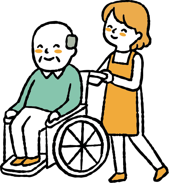 自費サービス